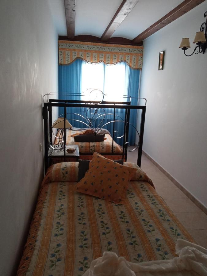 En El Batan Apartment *